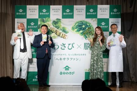 ジェイフロンティアがヘキサラファンPRイベントをトー ジェイフロンティアがヘキサラファンPRイベントをトー