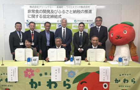 「九州筑豊ラーメン山小屋」で長年愛され続ける“あの