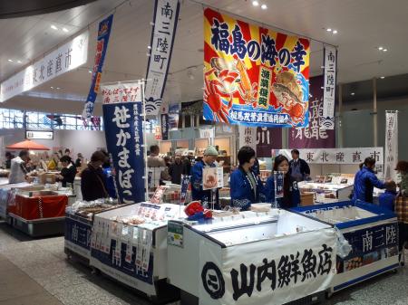 南三陸町が大宮駅に初の単独出展！「南三陸町観光物産