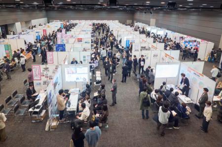 【日本大学】11月23日(月･祝)オープンユニバーシutf-8