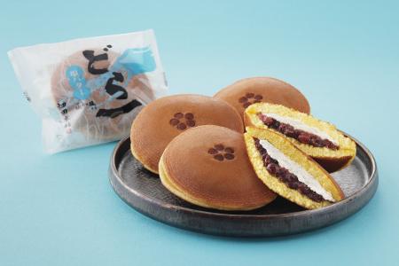 【JAF愛媛】今年も「どら一塩バター」の季節がやって 【JAF愛媛】今年も「どら一塩バター」の季節がやって