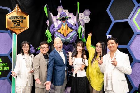 キャイ～ン天野ひろゆき、松澤ネキがMC！パチエヴァ好