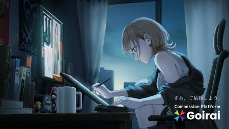 クリエイター向けコミッションサービス「Goirai」、手 クリエイター向けコミッションサービス「Goirai」、手