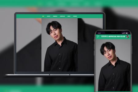 「Bitfan」にて、俳優・野間理孔のオフィシャルファン
