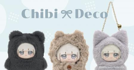 あなたのぬいぐるみをかわいくデコレーションする あなたのぬいぐるみをかわいくデコレーションする