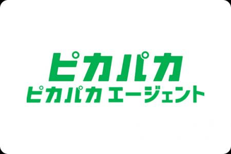 エアトリCVC投資先である株式会社ピカパカの連結子会