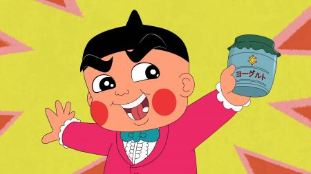 連載開始40周年の節目に、茶魔がカメバック。『おぼっ