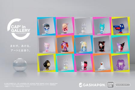 渋谷・MIYASHITA PARK内「Park in Park」にギャラリー 渋谷・MIYASHITA PARK内「Park in Park」にギャラリー