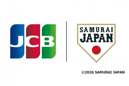 JCB、野球日本代表「侍ジャパン」の「ダイヤモンドパ