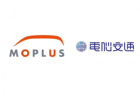 電脳交通のコミュニケーションセンター、Moplusが運行 電脳交通のコミュニケーションセンター、Moplusが運行