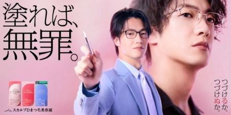 「メロい」こたけ正義感が“継続”に判決を下す!?つづけ 「メロい」こたけ正義感が“継続”に判決を下す!?つづけ