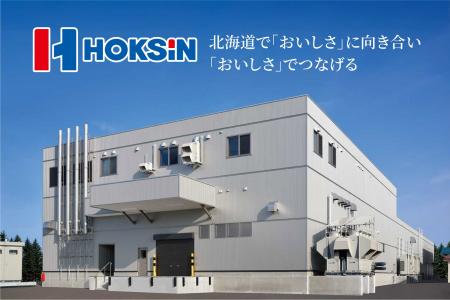 北海道の「食」から、地域の「もしも」にできることを
