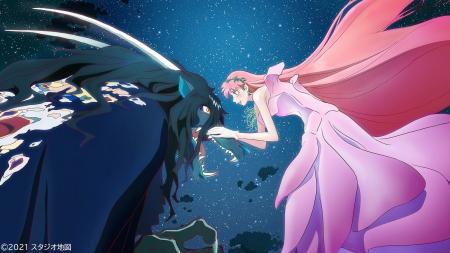 アニマーシブライブ「竜とそばかすの姫-PROJECT LAYRA