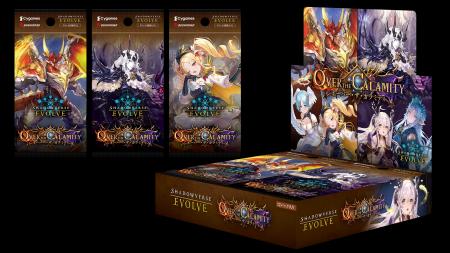 『Shadowverse EVOLVE』よりブースターパック「Over t