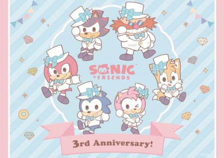 フラッグシップオーケストラ、渋谷MODIにて「『SONIC 