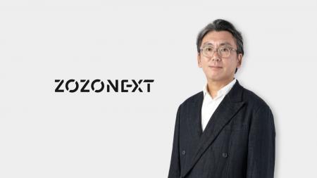 株式会社ZOZO NEXT、新代表取締役CEOに山田 貴康が就