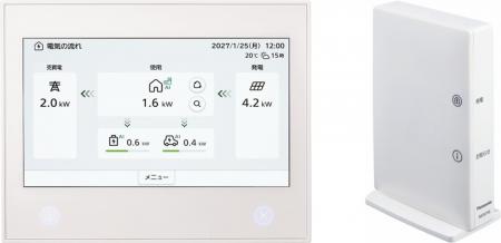 HEMS中核機器「AiSEG3」を2027年1月25日バージョンア