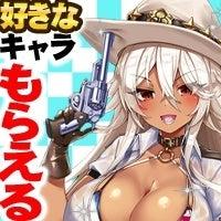 DMM GAMES萌える戦国ゲーム【戦乱プリンセス】１１周