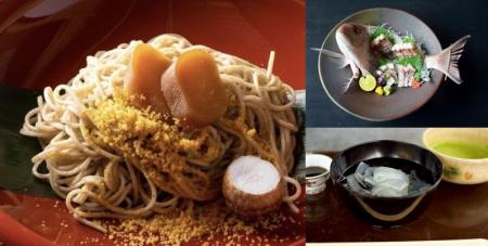 【ホテルメトロポリタン 鎌倉】からすみ蕎麦「月と松