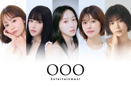 「越智ゆらの」「すず」「JU!iE」「並川花連」「はな