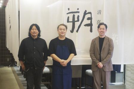 株式会社トランジットホールディングス、Ricebird株式