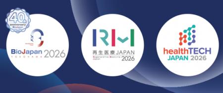 BioJapan 2026、過去最大規模で10月7日開催 開催40周