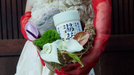 「かつて、入浴は薬であり、祈りだった。」*1　創業約