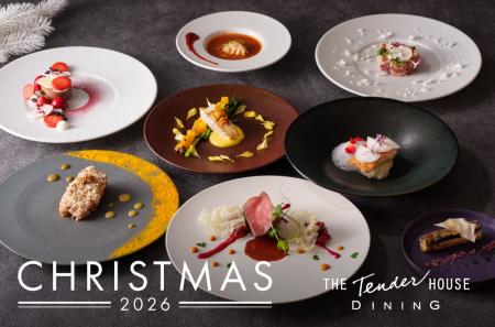 白金台駅徒歩5分「THE Tender HOUSE DINING」プラチナ