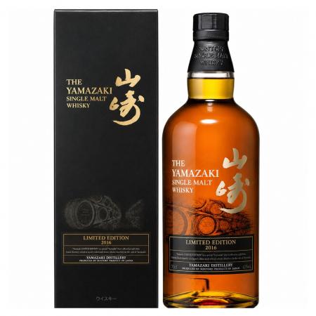【山崎 LIMITED EDITION 2016 登場】限定466口の真剣