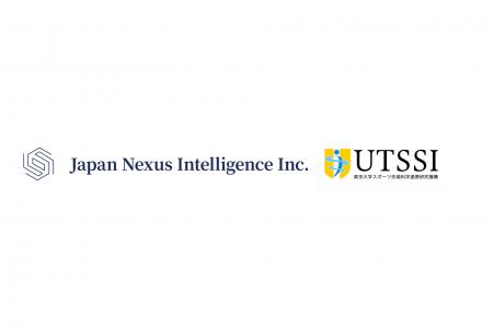 インテリジェンス・コミュニケーション企業のJapan Ne