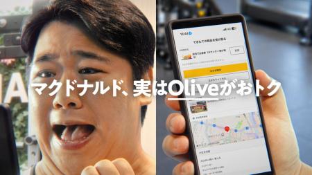 「真冬でも汗だく界隈」として、汗をかきながら1人4役