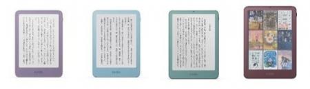 Amazon、全モデルフラットなフロントデザインとなり、 Amazon、全モデルフラットなフロントデザインとなり、
