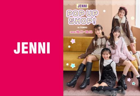 ジュニア向けアパレルブランド「JENNI」、10月11utf-8