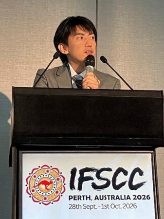 第36回 国際化粧品技術者会連盟(IFSCC)世界大会口頭発