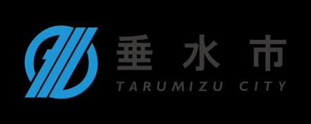 ～ 空き家問題の解決を目指して ～株式会社ネクスウィ