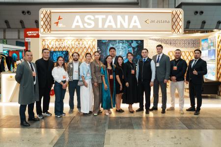 【初出展】カザフスタンの首都アスタナが「ツーリズム