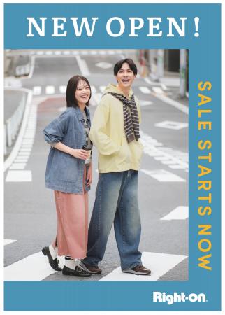 次世代型「体験・滞在型」店舗 Right-on イオンモール