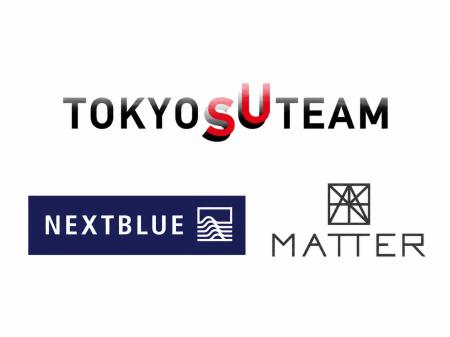 NEXTBLUE、東京都「TOKYO SUTEAM」グローバルコースに