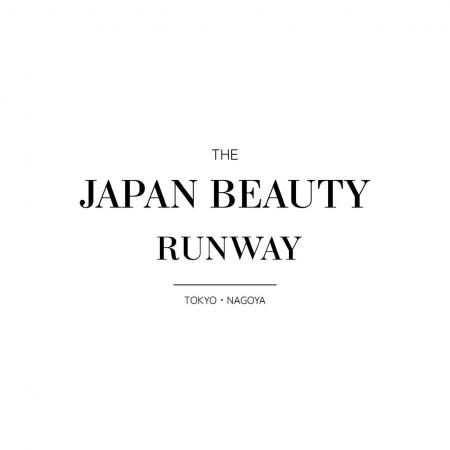 「The JAPAN BEAUTY RUNWAY」2027年4月24日、東京国際 「The JAPAN BEAUTY RUNWAY」2027年4月24日、東京国際