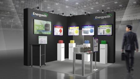 次世代電池「ニッケル亜鉛電池」をJapan Mobility Sho