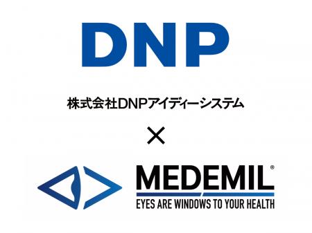 MEDEMILとDNPアイディーシステム、販売店契約を締結