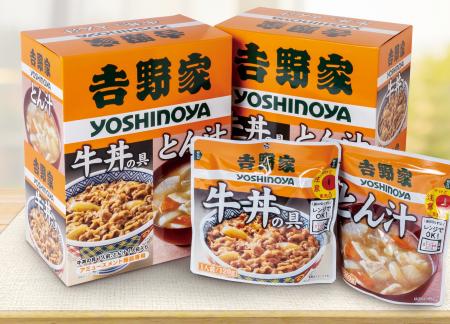 吉野家の常温保存可能な「牛丼の具」と「とん汁」がセ 吉野家の常温保存可能な「牛丼の具」と「とん汁」がセ