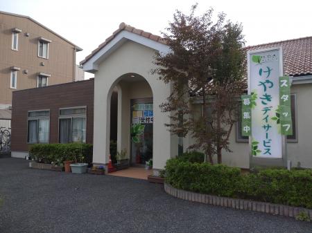 【ALTWELLグループが埼玉県に初進出】地域で愛さutf-8