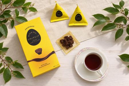【新発売】箱根・大涌谷の名物「黒たまご」が濃厚ショ