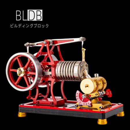 火炎の熱でフライホイールが回る。BLDB、レトロ機械の