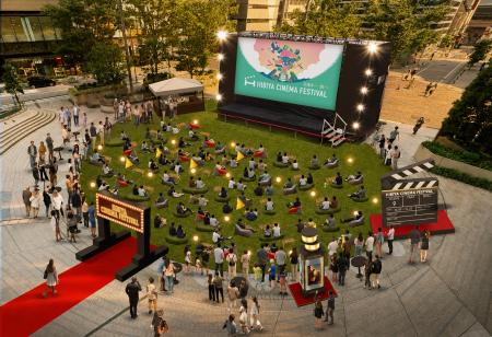 【東京ミッドタウン日比谷】秋の日比谷で、映画と食に