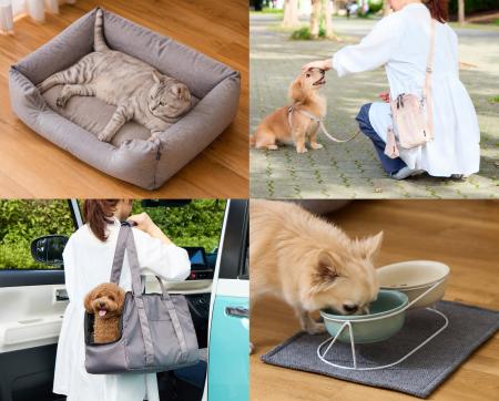 【KEYUCA】ブランド初のペット用品が登場！ペットオー