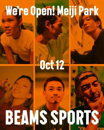 ビームス初のスポーツコンセプトストア「BEAMS SPORTS