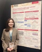 ロート製薬、第36回 国際化粧品技術者会連盟(IFSCC)世