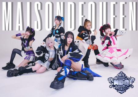 『ラストオリジン』×「Maison de Queen」夢の音楽コラ 『ラストオリジン』×「Maison de Queen」夢の音楽コラ